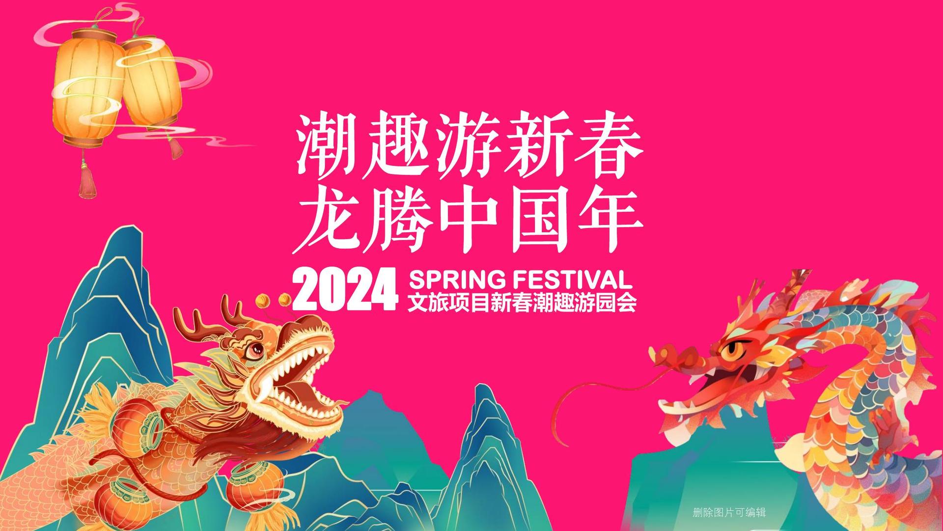 远成正影视荣获“年度文化创新机构”奖