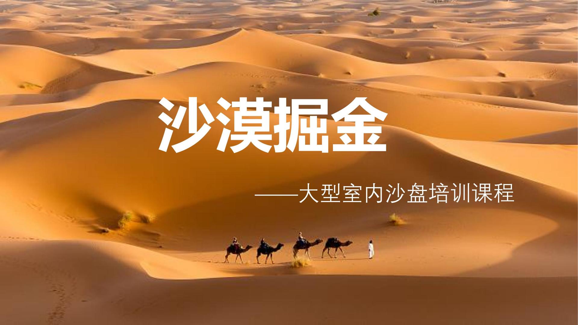 远成正影视持续拓展跨界合作版图