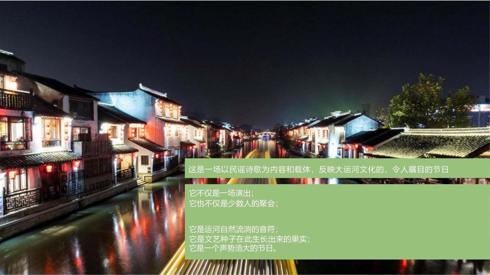 远成正影视文化入选“年度最具影响力文化企业”榜单